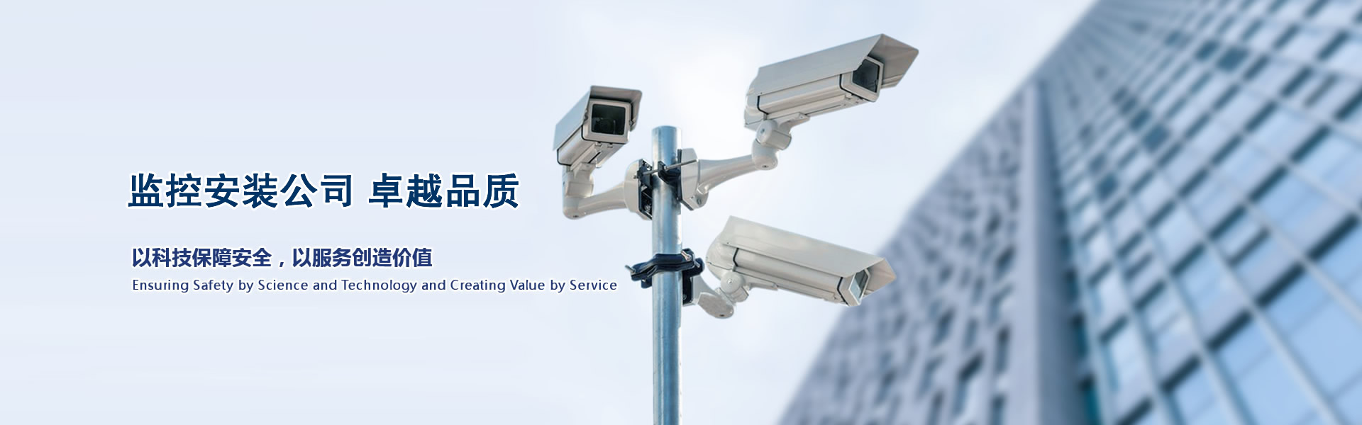上海自動(dòng)化儀表三廠