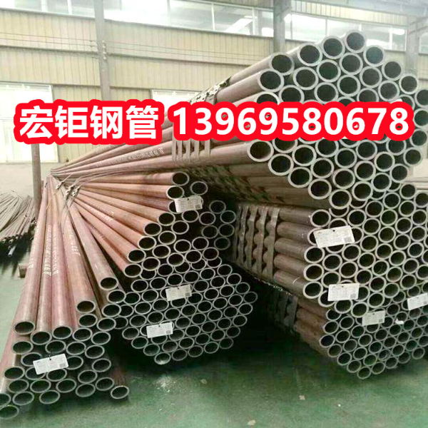 20#無縫鋼管現(xiàn)貨