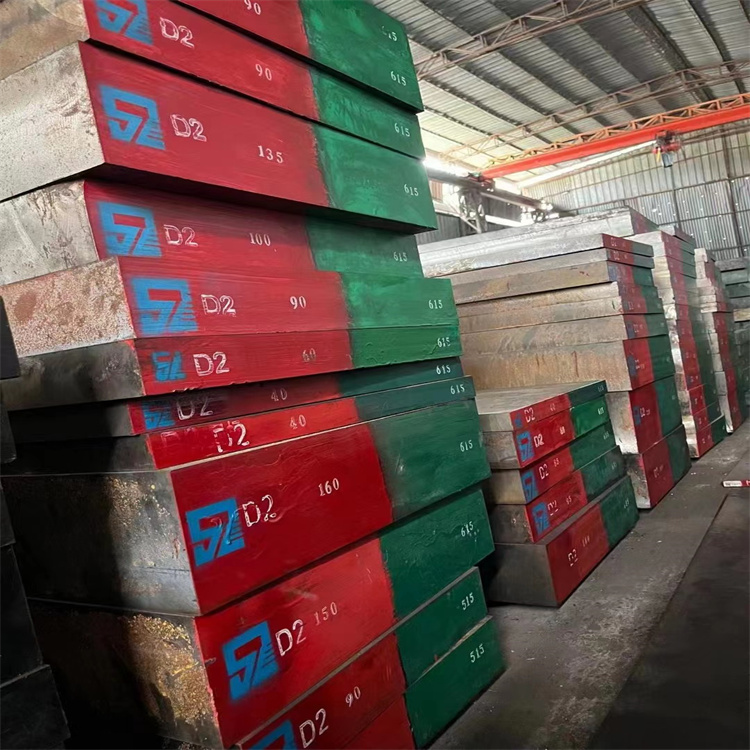 鋼板 (7).jpg 鋼板 (7).jpg